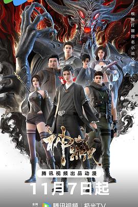 宜昌seo优化推广形式