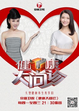 深圳seo优化软件