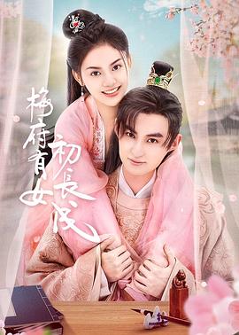 青岛网站优化企业名单